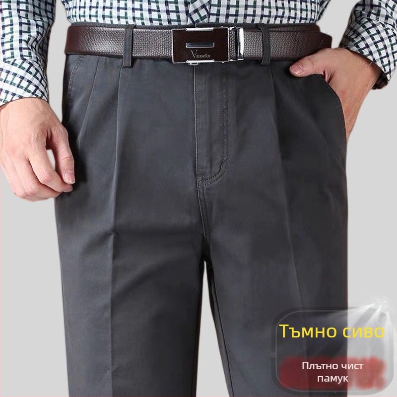 Панталони с прави крачоли от памук-лен смес за зимно бизнес облекло