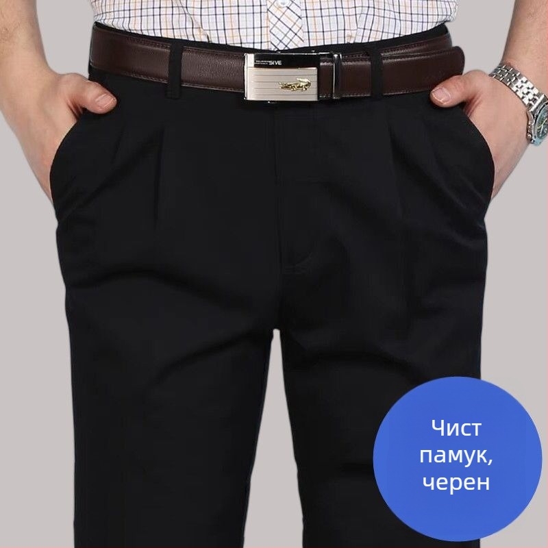 Панталони с прави крачоли от памук-лен смес за зимно бизнес облекло