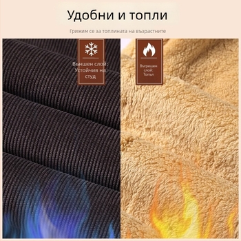 Мъжки зимни панталони от кадифен плат с подплата от флийс, прав крак, висока талия, с колан