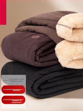 Дамски зимни панталони със свободна кройка от полиестер, дебели и топли с бродерия, ежедневен базов стил, Зима 2025