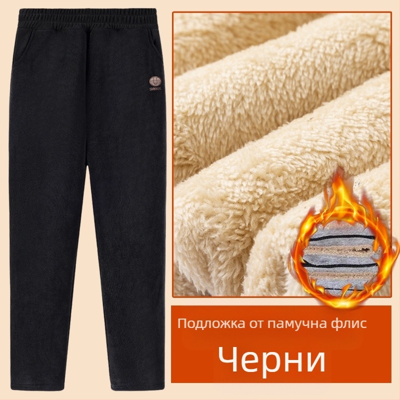 Дамски зимни панталони със свободна кройка от полиестер, дебели и топли с бродерия, ежедневен базов стил, Зима 2025