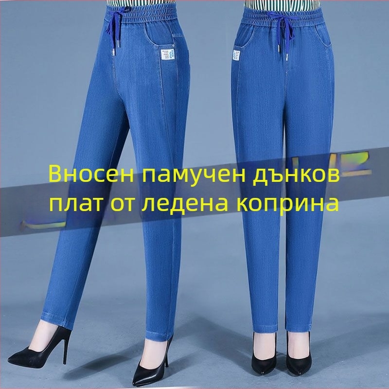 Дамски кежуал хемар панталони, висока талия, къс крак, еластична талия, тъкан плат (High-Waisted, Cropped, Elastic Waist, Woven Fabric)