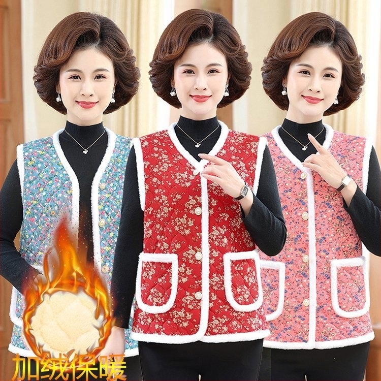 Женски безръкав жилет с пълнеж от памук, подплата от полар, полиестерна тъкан, V-образна яка