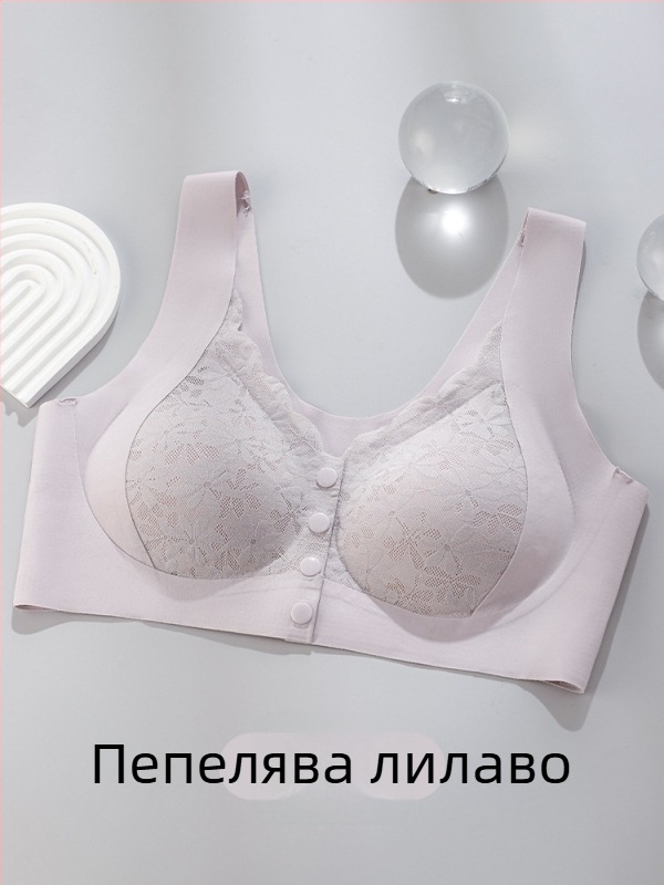 Сутиен за кърмене в стил жилетка, безшевен, предно закопчаване, дишащ, чашка 3/4 с подплатена пяна