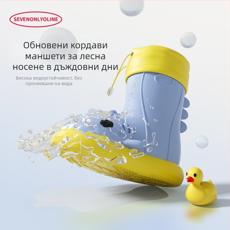 Детски дъждовни ботуши с акула – карикатурен стил, PVC горна част, нисък вал, за деца от 6 месеца до 4–6 години