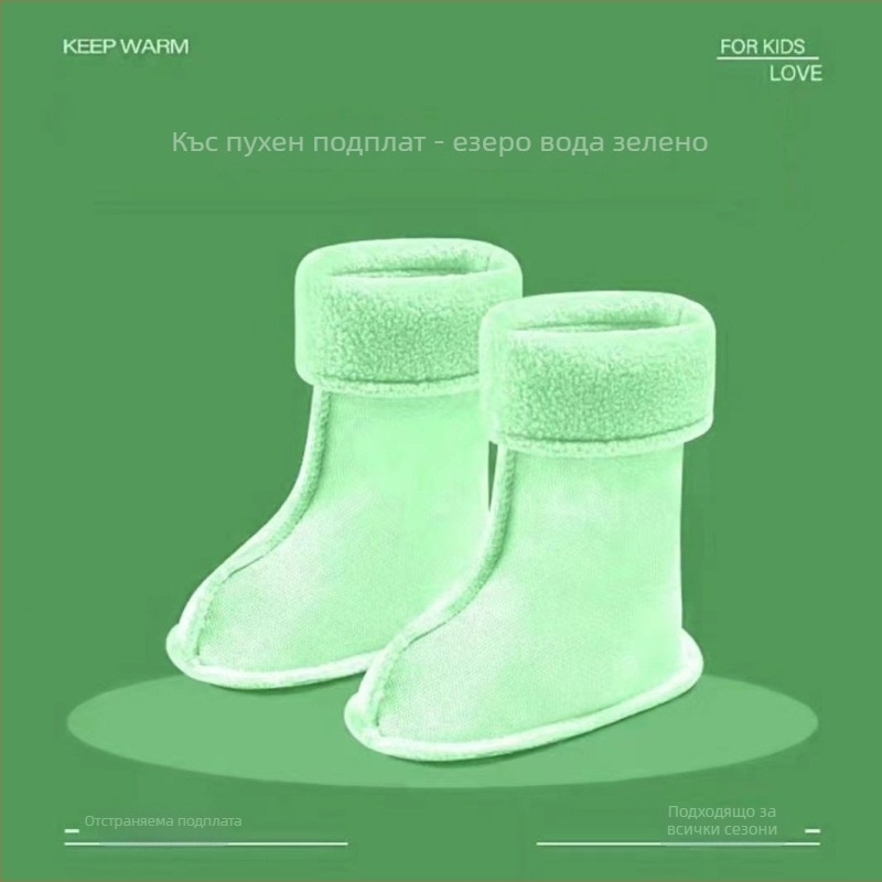 Унисекс детски ботуши за дъжд с карикатурен дизайн, подплатени с флис, противохлъзгаща PVC подметка, нисък обхват