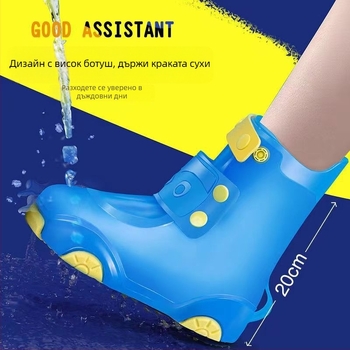 Детски калъфи за обувки за дъжд, водоустойчиви, противохлъзгави, дебели и издръжливи, за момчета и момичета