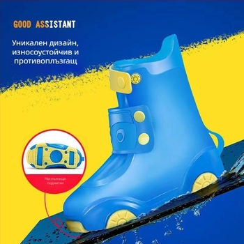 Детски калъфи за обувки за дъжд, водоустойчиви, противохлъзгави, дебели и издръжливи, за момчета и момичета