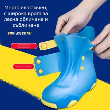 Детски калъфи за обувки за дъжд, водоустойчиви, противохлъзгави, дебели и издръжливи, за момчета и момичета