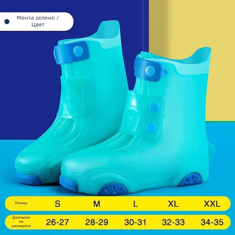 Детски калъфи за обувки за дъжд, водоустойчиви, противохлъзгави, дебели и издръжливи, за момчета и момичета