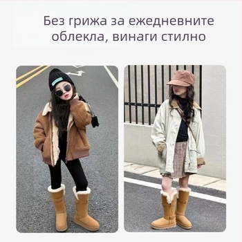 Детски снежни ботуши за момичета, ботуши до глезена, ретро стил (външен материал: кожено-замш; подметка: TPR; възраст 4–12 г; зима 2025)