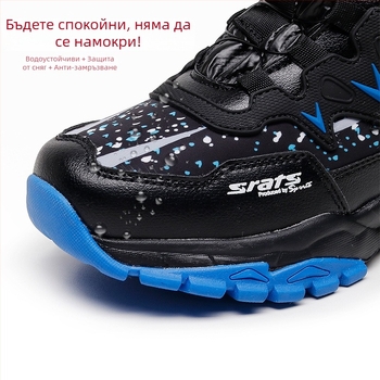 Унисекс детски ботуши до глезена, микрофибърна кожа, свободен стил, възраст 4–12 г.