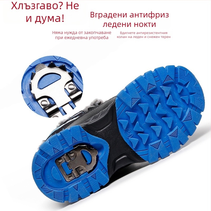 Унисекс детски ботуши до глезена, микрофибърна кожа, свободен стил, възраст 4–12 г.