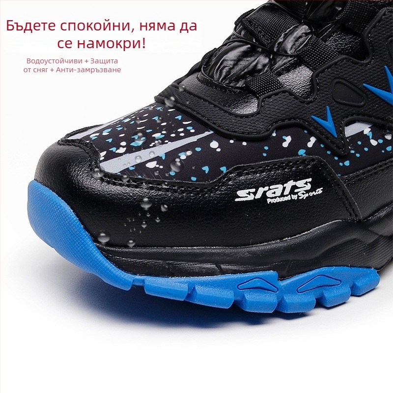 Унисекс детски ботуши до глезена, микрофибърна кожа, свободен стил, възраст 4–12 г.