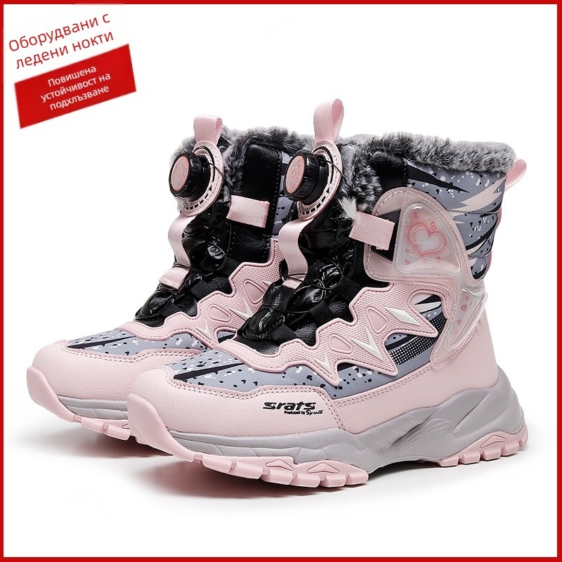 Унисекс детски ботуши до глезена, микрофибърна кожа, свободен стил, възраст 4–12 г.