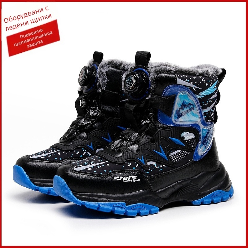 Унисекс детски ботуши до глезена, микрофибърна кожа, свободен стил, възраст 4–12 г.