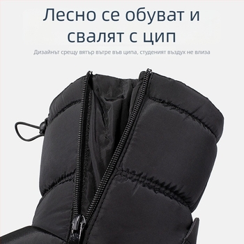 Детски зимни обувки до глезена с пухена подплата, дебела изолация, за деца 7–16 г., страничен цип, водоустойчива противохлъзгаща подметка