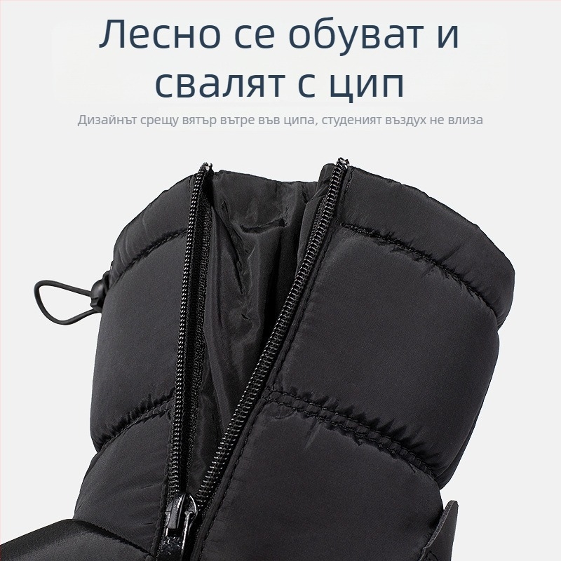 Детски зимни обувки до глезена с пухена подплата, дебела изолация, за деца 7–16 г., страничен цип, водоустойчива противохлъзгаща подметка