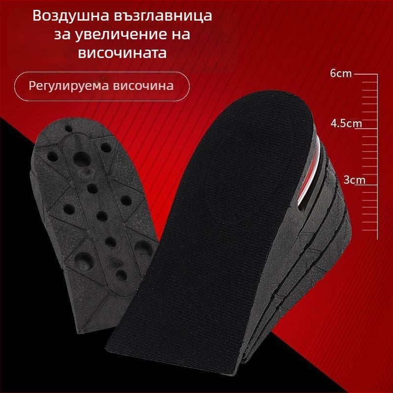 Унисекс PVC стелка за повишаване на височината, модел Half Zeng, вътрешна подложка за височина, съвместима с маратонки, кожени обувки и ботуши