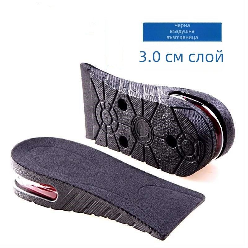 Унисекс PVC стелка за повишаване на височината, модел Half Zeng, вътрешна подложка за височина, съвместима с маратонки, кожени обувки и ботуши