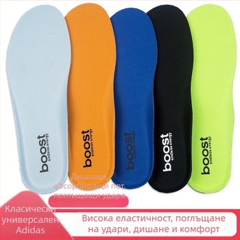 bst01 стелка за обувки от Dali пяна — пълна стелка, комфортна абсорбция на ударите, напълно подплатена, унисекс