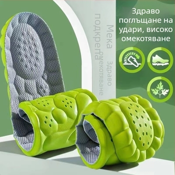 Mugwort Спортни дезодориращи стелки – Облачна стелка, мека еластична ударопоглъщаща, модел YD-01, материал спонж, унисекс за маратонки, кожени и ежедневни обувки