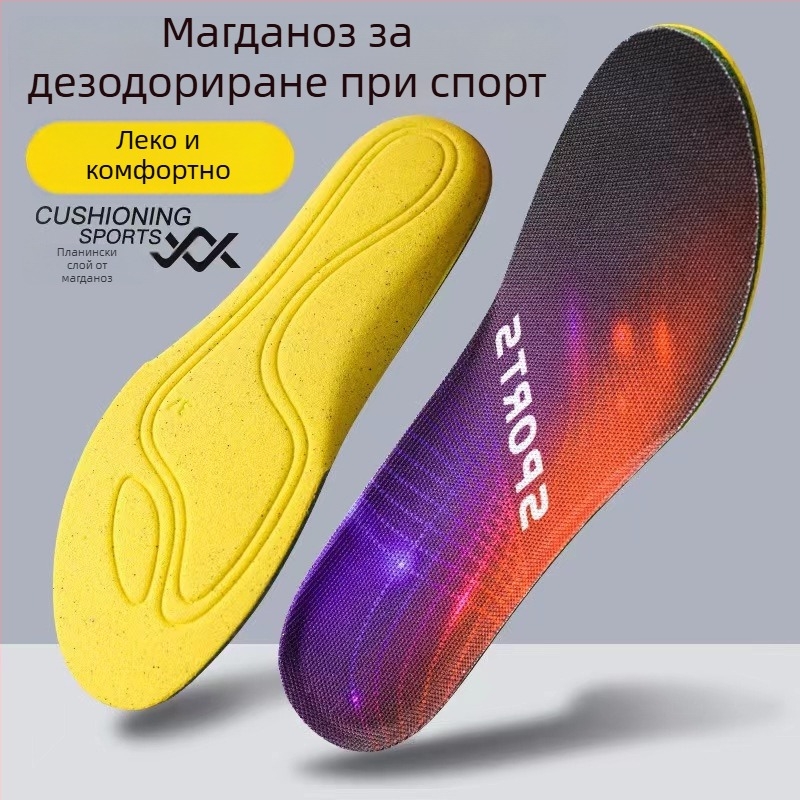 PU стелка за спортни обувки, модел 1983, дезодорираща и дишаща, абсорбираща изпотяване, цялостна стелка, унисекс, подходяща за маратонки, кожени обувки, ботуши и ежедневни обувки