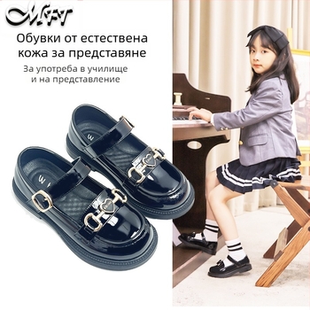 Лофери за момичета в британски стил, горна част от синтетична кожа, закопчаване с велкро, подметка гума