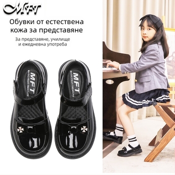 Лофери за момичета в британски стил, горна част от синтетична кожа, закопчаване с велкро, подметка гума