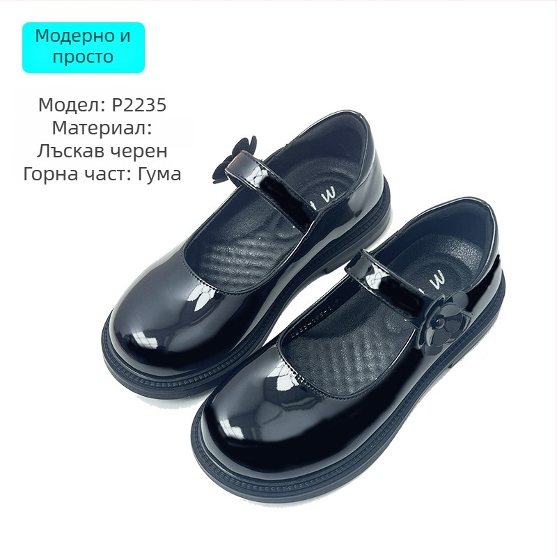 Лофери за момичета в британски стил, горна част от синтетична кожа, закопчаване с велкро, подметка гума