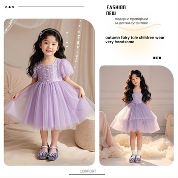 Детски балеринки с кристали за принцеси и лепенка Velcro, PU горна част, PU подплата, EVA стелка, резинова подметка