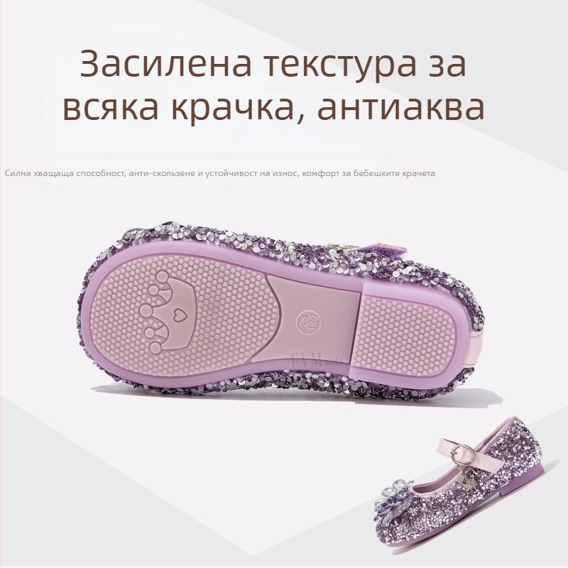 Детски балеринки с кристали за принцеси и лепенка Velcro, PU горна част, PU подплата, EVA стелка, резинова подметка