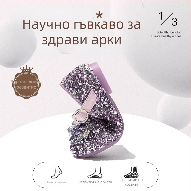 Детски балеринки с кристали за принцеси и лепенка Velcro, PU горна част, PU подплата, EVA стелка, резинова подметка