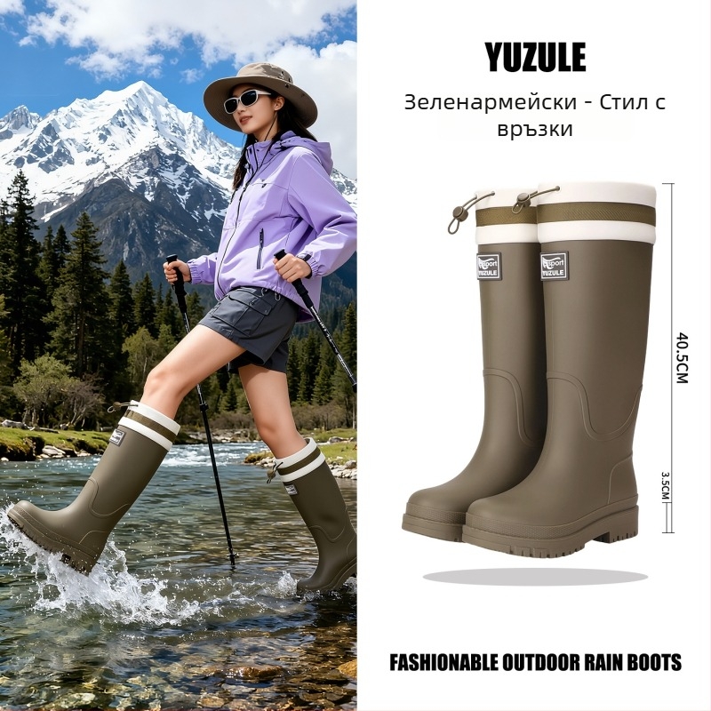 Женски водоустойчиви ботуши за дъжд с висока тръба, PVC горна част, антиплъзгаща подметка, спортен стил, четири сезона