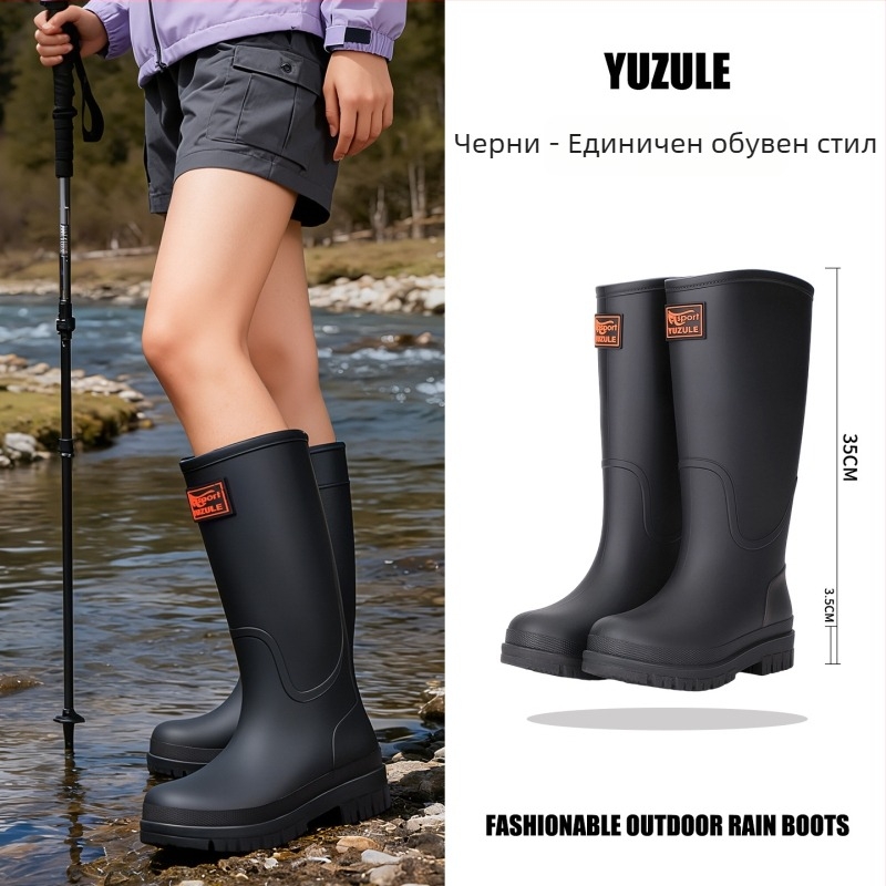 Женски водоустойчиви ботуши за дъжд с висока тръба, PVC горна част, антиплъзгаща подметка, спортен стил, четири сезона