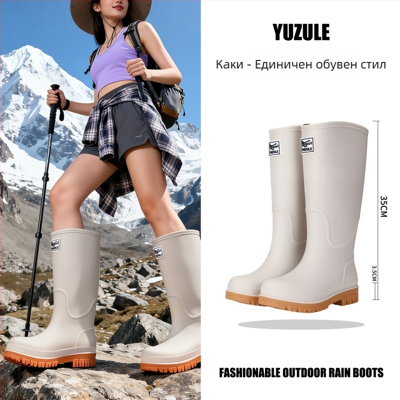 Женски водоустойчиви ботуши за дъжд с висока тръба, PVC горна част, антиплъзгаща подметка, спортен стил, четири сезона
