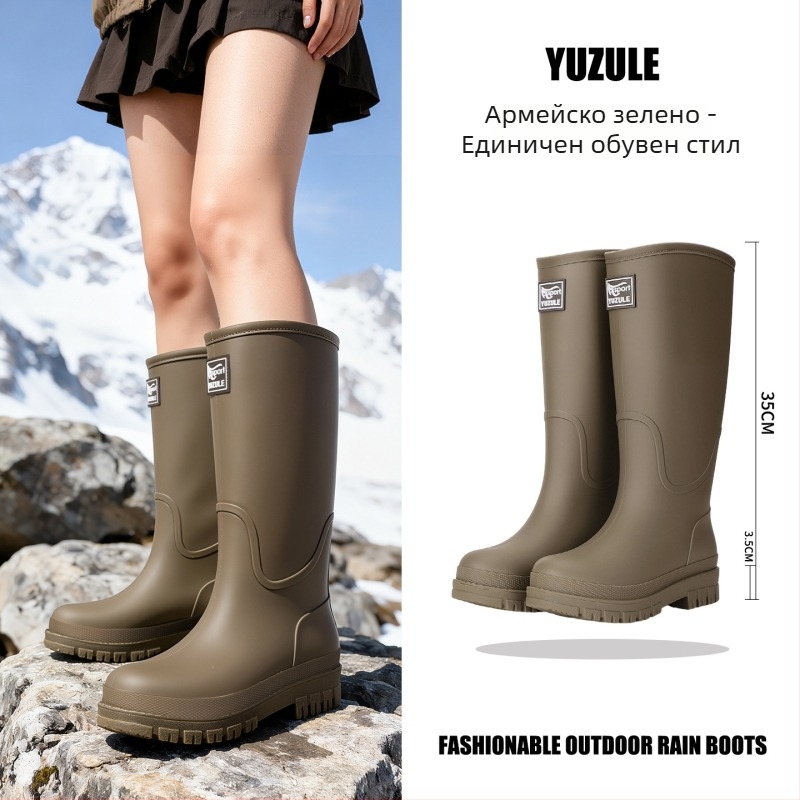 Женски водоустойчиви ботуши за дъжд с висока тръба, PVC горна част, антиплъзгаща подметка, спортен стил, четири сезона