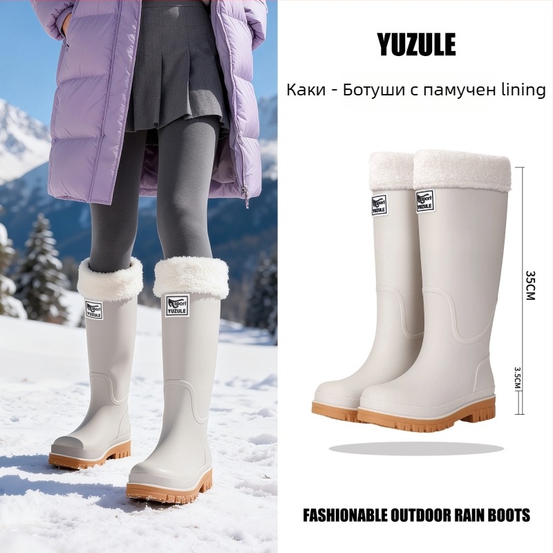 Женски водоустойчиви ботуши за дъжд с висока тръба, PVC горна част, антиплъзгаща подметка, спортен стил, четири сезона