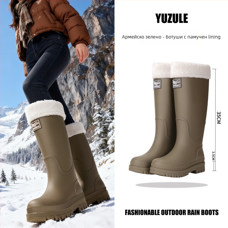 Женски водоустойчиви ботуши за дъжд с висока тръба, PVC горна част, антиплъзгаща подметка, спортен стил, четири сезона