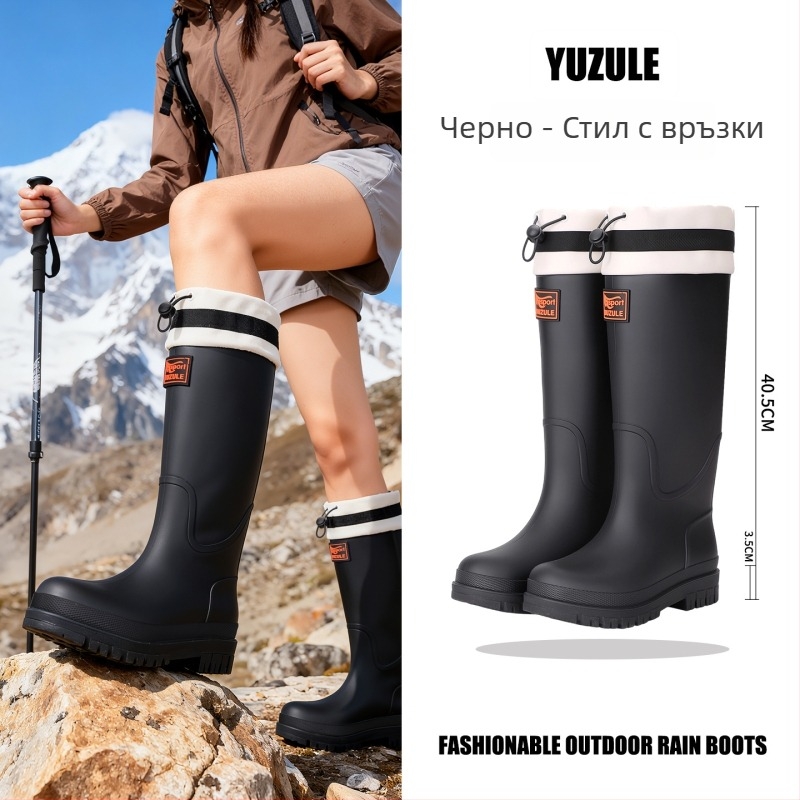 Женски водоустойчиви ботуши за дъжд с висока тръба, PVC горна част, антиплъзгаща подметка, спортен стил, четири сезона