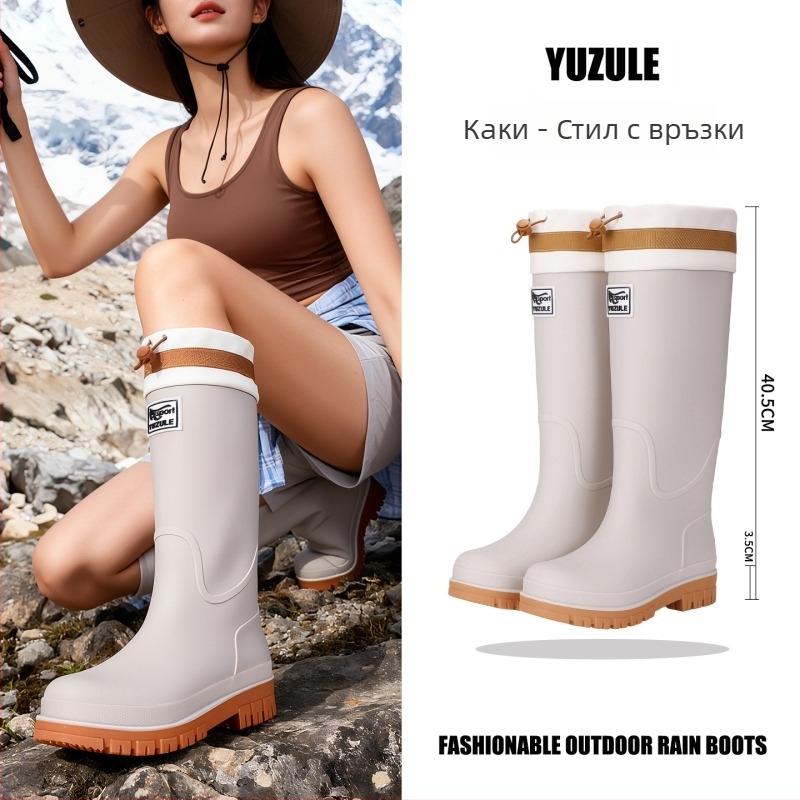 Женски водоустойчиви ботуши за дъжд с висока тръба, PVC горна част, антиплъзгаща подметка, спортен стил, четири сезона