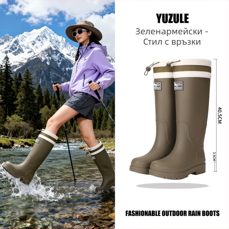 Женски водоустойчиви ботуши за дъжд с висока тръба, PVC горна част, антиплъзгаща подметка, спортен стил, четири сезона