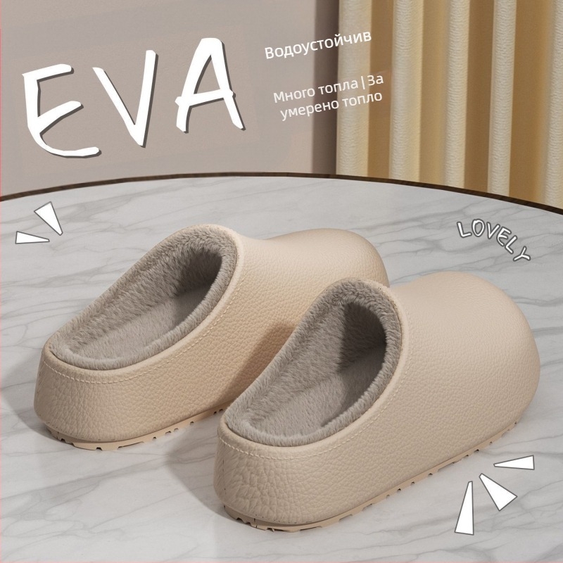 Памучни пантофи за дом и навън с дебела EVA подметка, водоустойчиви и противохлъзгащи, подплата от изкуствен косъм, Lolita стил, Зима 2025