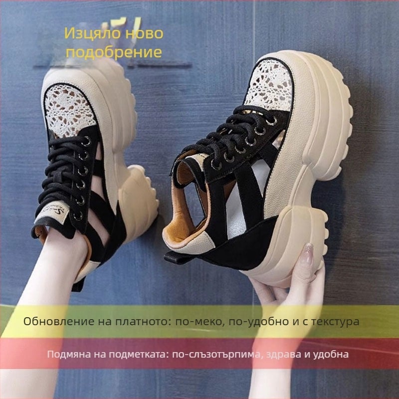 Дамски платформи сандали със скрит ток, затворен нос, предна връзка, PU горна част, гумена подметка