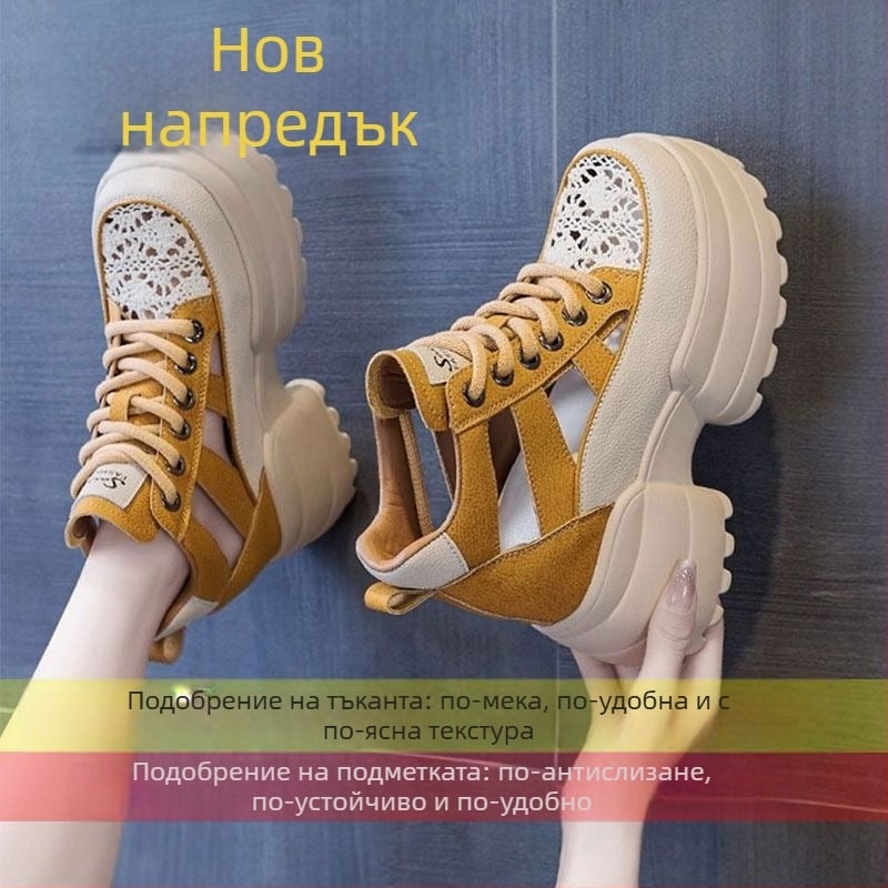 Дамски платформи сандали със скрит ток, затворен нос, предна връзка, PU горна част, гумена подметка