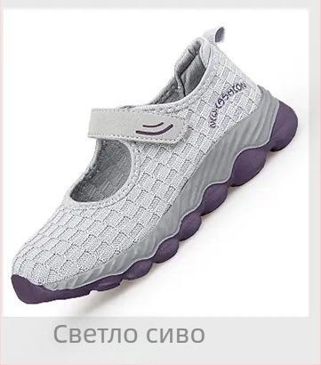 Унисекс обувки за ходене с връзки, Flying-Weave горна част, кръгъл пръст, противохлъзгаща се подметка, нисък ток 1–3 см, есен 2024