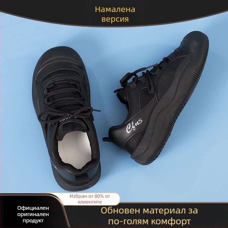 Обувки за ходене за възрастни жени, с нехлъзгаща подметка, мрежеста горна част, заострен нос, есен 2024 пускане на пазара