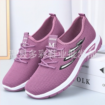 Унисекс спортни ежедневни обувки с мрежеста горна част, връзки, инжекционна подметка, нисък дизайн, кръгъл нос (мрежеста горна част; връзки; инжекционна подметка; нисък дизайн; кръгъл нос)