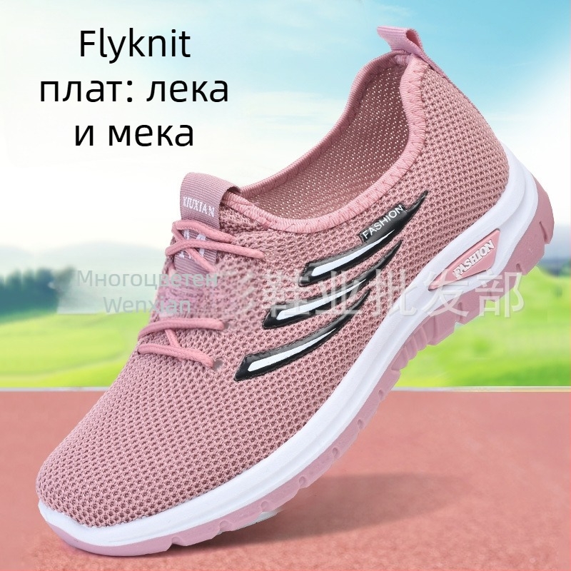 Унисекс спортни ежедневни обувки с мрежеста горна част, връзки, инжекционна подметка, нисък дизайн, кръгъл нос (мрежеста горна част; връзки; инжекционна подметка; нисък дизайн; кръгъл нос)