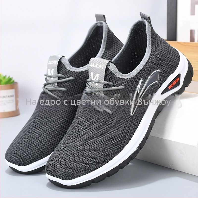 Унисекс спортни ежедневни обувки с мрежеста горна част, връзки, инжекционна подметка, нисък дизайн, кръгъл нос (мрежеста горна част; връзки; инжекционна подметка; нисък дизайн; кръгъл нос)